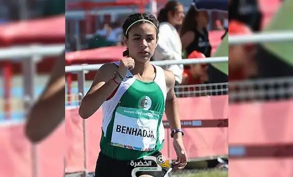 العداءة الجزائرية لبنة بن حاجة تظفر ببطاقة المشاركة في الالعاب الاولمبية بطوكيو