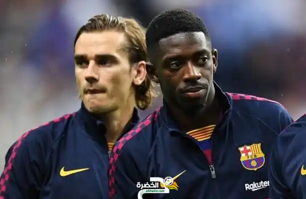 ديمبلي وجريزمان يورطان برشلونة مع الجمهور الياباني والآسيوي