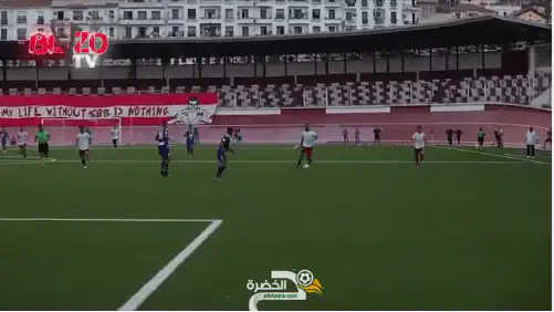 شباب بلوزداد يفوز على نجم مقرة وينفرد بصدارة الدوري الجزائري