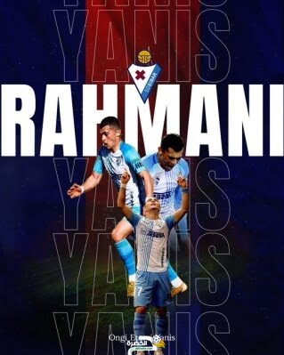 نادي ايبار الاسباني يعلن تعاقده مع الجزائري يانيس رحماني