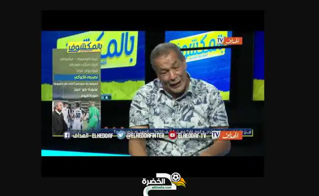 بن شيخ: «راهي بانت علاش قلت سطيف لن تأخذ البطولة»