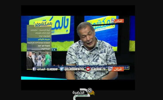 بن شيخ: «راهي بانت علاش قلت سطيف لن تأخذ البطولة» 10 بن شيخ: «راهي بانت علاش قلت سطيف لن تأخذ البطولة» 10