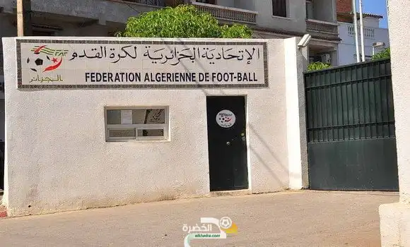 كرة القدم – رهانات مزورة: عدم تسجيل أية حالة في الرابطتين الأولى و الثانية