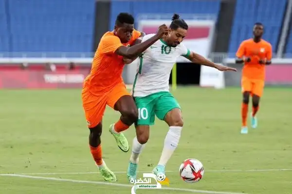 طوكيو 2020 : ساحل العاج تتغلب على السعودية بهدفين مقابل هدف