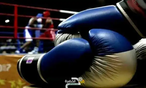 الملاكمون الجزائريون يتعرفون على منافسيهم في دورة الألعاب الاولمبية 2020