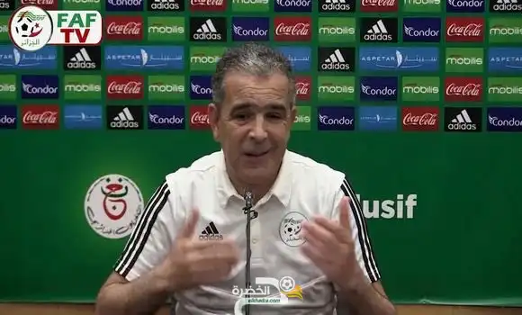 المنتخب الجزائري لأقل من 20 سنة: “هدفنا الأسمى تكوين لاعبين  للالتحاق بالمنتخب الأول