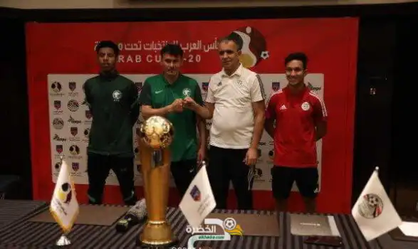 محمد لاسات : “هدفنا الفوز على السعودية وحمل كأس العرب”