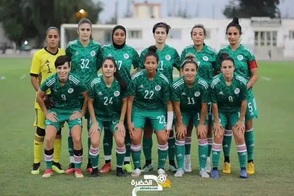 كأس العرب للسيدات : الجزائر في المجموعة الثانية رفقة الأردن و فلسطين