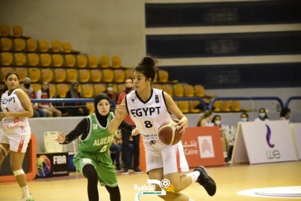 المنتخب الجزائري لكرة السلة لأقل من 16 سنة ينهزم أمام مصر 101-23