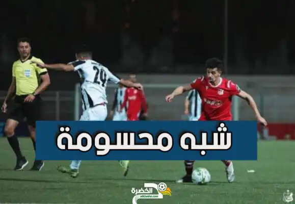 الوفاق يتفق مع المهاجم الليبي إبراهيم بودبوس في إنتظار الإعلان الرسمي