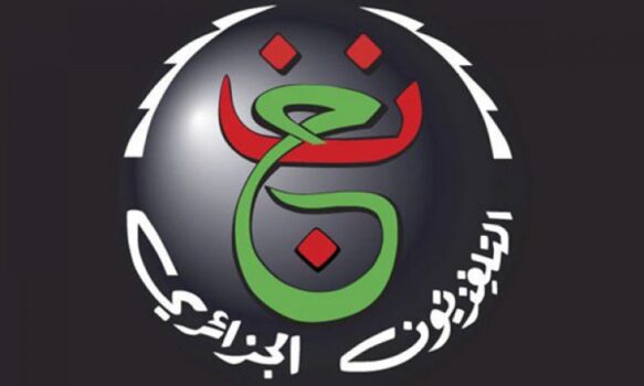 تردد قناة الارضية الجزائرية الجديد على النايل سات entv dz programme national 2022 8