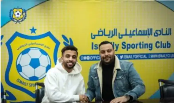 الإسماعيلي المصري يضم الجزائري محمد بن خماسة