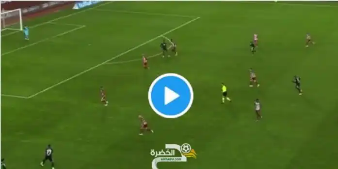 شاهد هدف رشيد غزال اليوم ضد سيفاس سبور