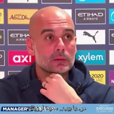شاهد غوارديولا  يتحدث عن رياض محرز جودته في الإنهاء، شخصيته عند تنفيذ ركلات الجزاء