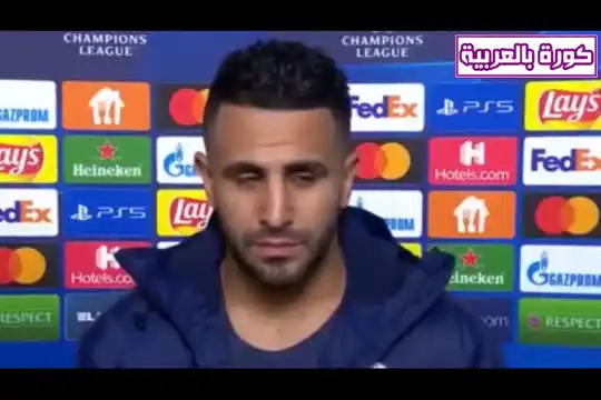 شاهد تصريح رياض محرز بعد مباراة مانشيسترسيتي و سبورتينغ ليشبونة