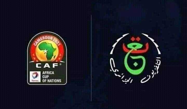 تردد الارضية الجزائرية على نايلسات لمشاهدة مباراة الجزائر vs اوغندا اليوم 6