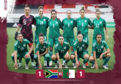 المنتخب الوطني يتعادل أمام جنوب افريقيا ويقصى من تصفيات كأس إفريقيا للسيدات 2022