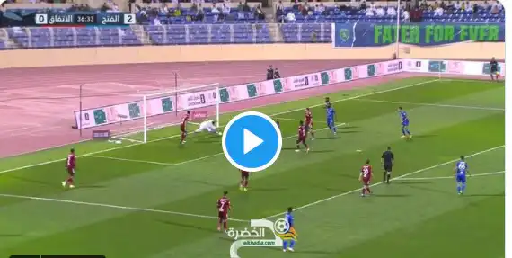 شاهد هدف سفيان بن دبكة ضد رايس وهاب مبولحي اليوم