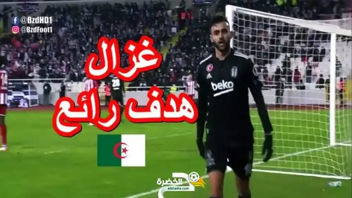 شباب بلوزداد يفوز على جالاكسي البوتسواني ببطولة دوري أبطال أفريقيا