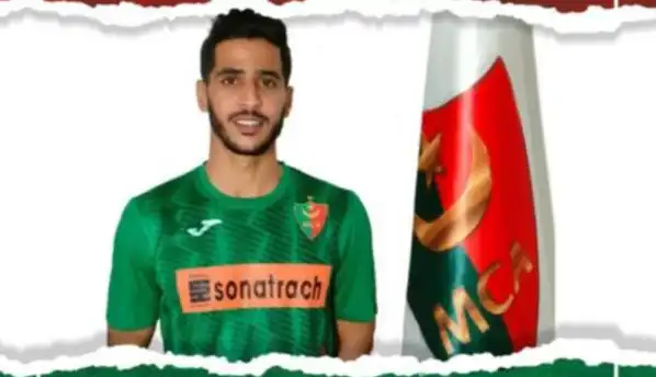 مولودية الجزائر تتعاقد مع اللاعب عبد الرؤوف بن غيث