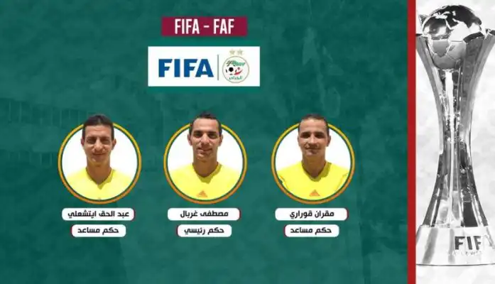 مصطفى غربال لإدارة المواجهة الافتتاحية لكأس العالم للأندية