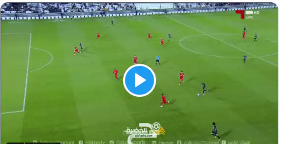 شاهد هدف بغداد بونجاح في الدقيقة 90 اليوم