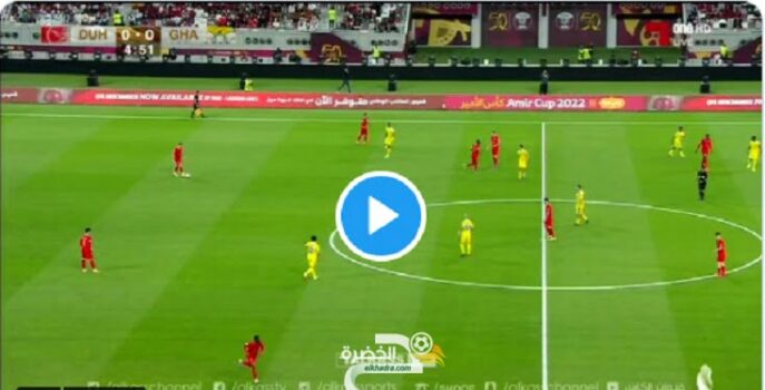 شاهد هل يتحمل مهدي تاهرات مسؤولية الهدف الأول للدحيل في نهائي كأس أمير قطر 1