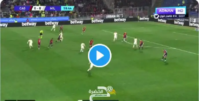 شاهد هدف عالمي من بن ناصر ضد نادي كالياري اليوم تعليق عربي