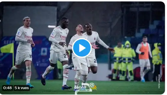هدف اسماعيل بن ناصر أمام كالياري اليوم