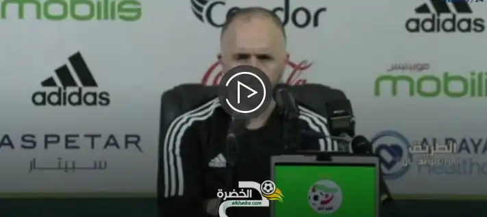 شاهد بلماضي يسحب شارة قيادة المنتخب من محرز ويمنحها لهذا اللاعب