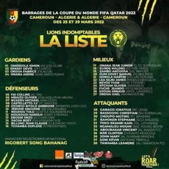 سونغ يكشف عن قائمة منتخب الكاميرون للمباراة الفاصلة أمام الجزائر 18