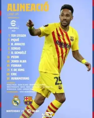 أوباميانج يقود تشكيلة برشلونة ضد ريال مدريد في أول كلاسيكو له