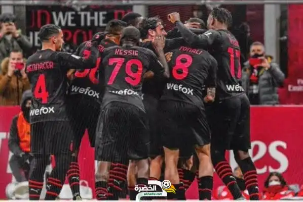 بمشاركة بن ناصر .. ميلان يفوز على إمبولى ويعزز صدارته للدوري الإيطالي