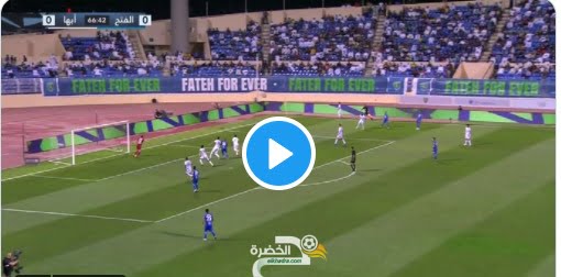شاهد هدف سفيان بن دبكة اليوم في الدوري السعودي للمحترفين و جاهزيته لمباراة الفاصلة ضد الكاميرون. 5