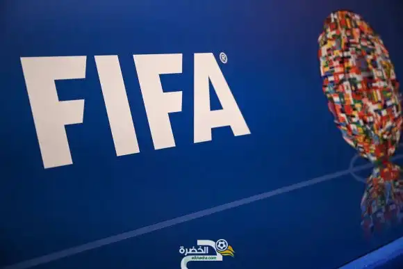 الفيفا ستعاقب الجزائر ماليا بعد احداث مباراة السد