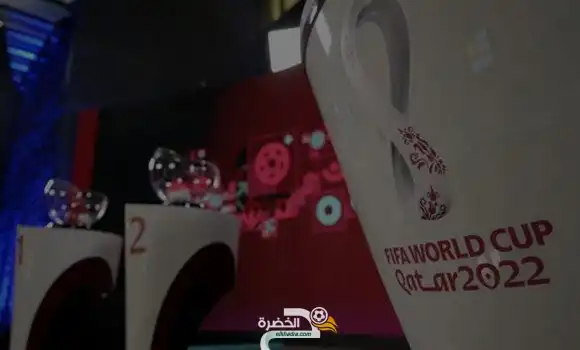 كأس العالم لكرة القدم 2022 : الإعلان عن تفاصيل إجراء القرعة النهائية
