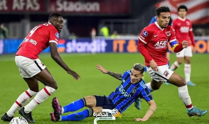 أياكس أمستردام يتجاوز ألكمار ويتأهل لنهائي كأس هولندا