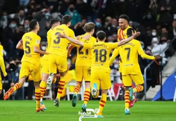 كلاسيكو الأرض ينتهي بإنتصار كاسح لبرشلونة على مضيفه ريال مدريد
