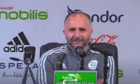 بلماضي : ”علينا أن نركز جيدا من أجل انهاء المهمة بالبليدة وقطع تأشيرة المونديال”