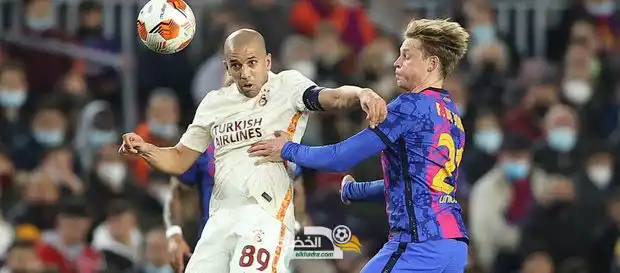 فيغولي يغيب عن قائمة غلطة سراي لمواجهة برشلونة في إياب اليوروبا ليغ