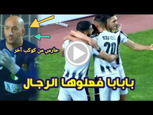 ملخص و اهداف مباراة مباراة الترجي ووفاق سطيف اليوم