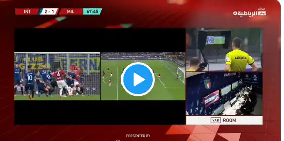 شاهد هدف بن ناصر الرائع في مرمى انتر ميلان اليوم