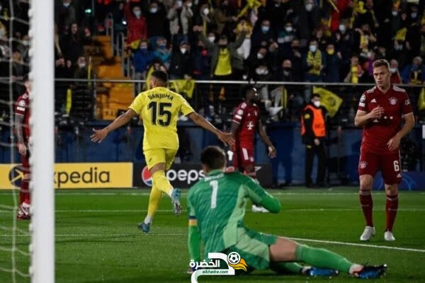 فياريال يعود بالفوز من بايرن ميونيخ ضمن ذهاب ربع نهائي دوري أبطال أوروبا