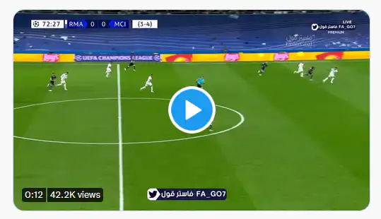 ريال مدريد 0 – 1 مانشستر سيتي | هدف رياض محرز