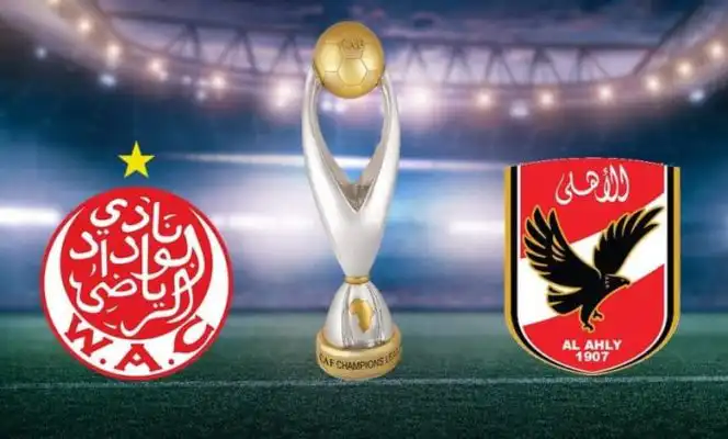 القنوات الناقلة لمباراة الأهلي  مصر  الوداد الرياضي  المغرب مباراة نهائي دوري أبطال أفريقيا