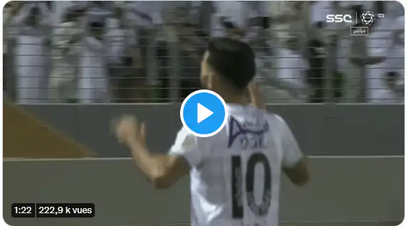 شاهد هدف امير سعيود ضد اتحاد جدة اليوم