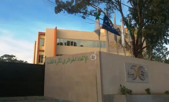 اخبار الطعن المقدم من الجزائر بخصوص تحكيم الغامبي باكاري قاساما