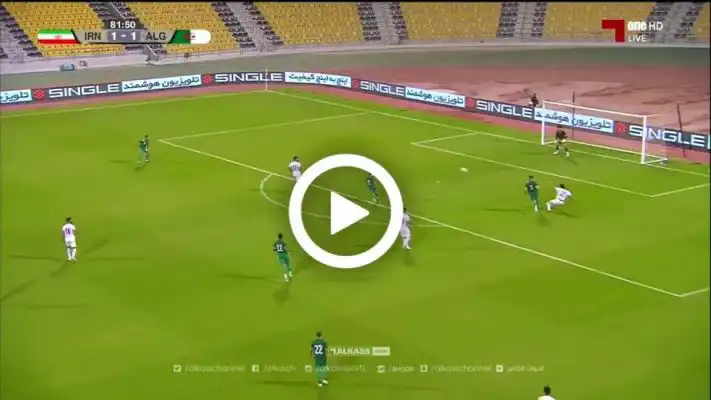 شاهد هدف عمورة ضد ايران اليوم
