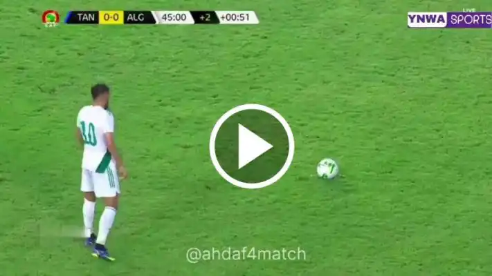 شاهد هدف بن سبعيني للمنتخب  الجزائري ضد تنزانيا اليوم