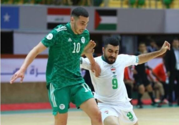 المنتخب الجزائري ينهزم امام العراق في بطولة كأس العرب للصالات 1